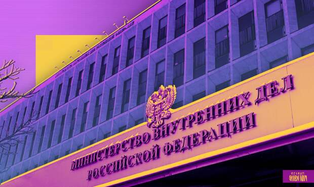 В МВД предупредили о распространенных «праздничных приманках» мошенников