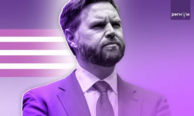 Вэнс заявил о готовности США заключить сделку с Ираном