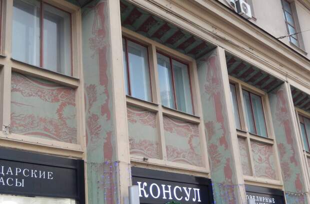 Московские птички 19
