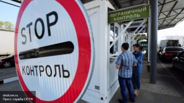 Киев готов отказаться от торговой блокады Донбасса