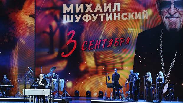 Психолог Метлова объяснила интерес зумеров к шансону модой на ностальгию