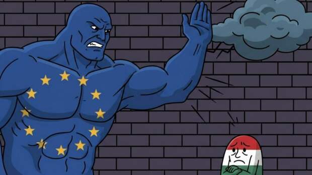 Суд ЕС пригрозил Венгрии санкциями за запрет ЛГБТ-контента для детей