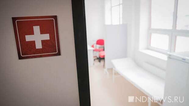 В Алтайском крае в центре для детей-инвалидов произошла вспышка кишечной инфекции