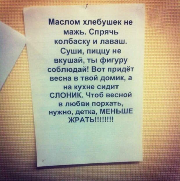 Мотивирующая поэзия. Мотивирующая поэзия.