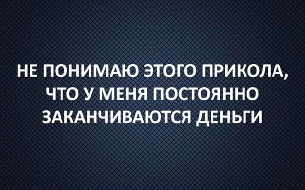 Фотографии с юмором и приколами Фотографии с юмором и приколами