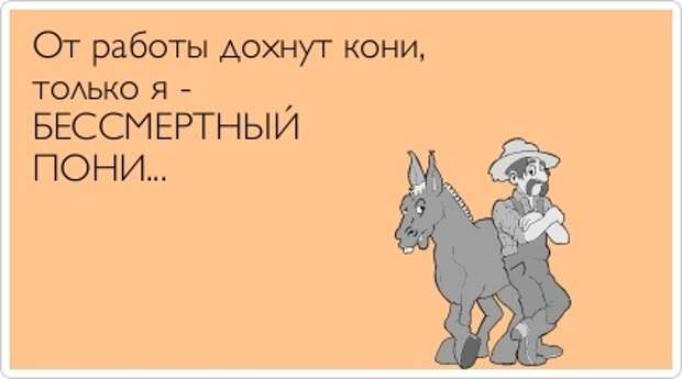 Картинки для разных случаев в жизни