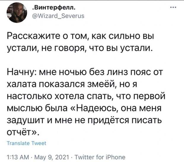 17. 17.