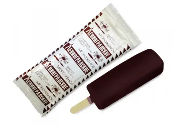 Сколько стоили продукты в СССР, если перевести цены на современные рубли