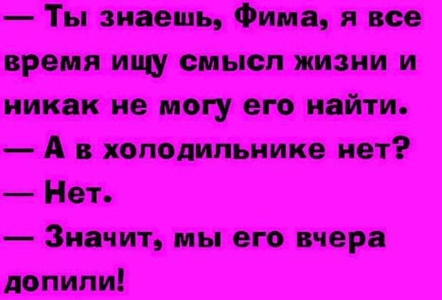 Московское метро в час пик. Все едут спрессованные...