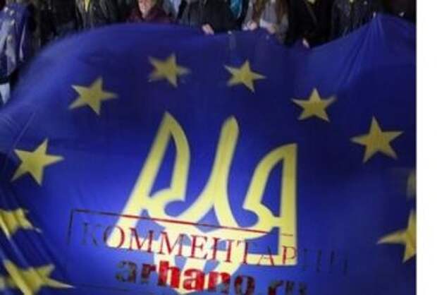 Украина. Территория хаоса