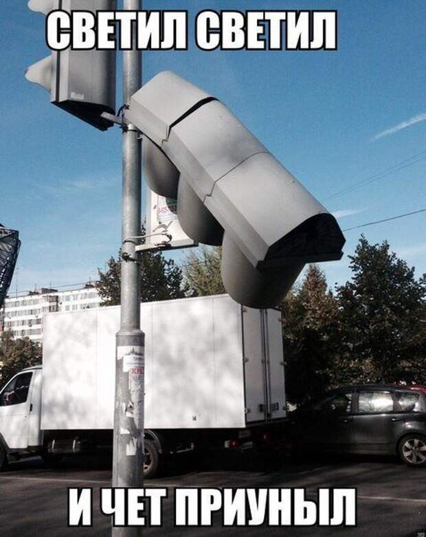 Позитивный пост+68