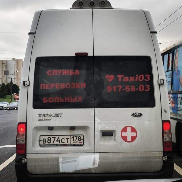 Сама беспалевность, или как все делать незаметно Сама беспалевность, или как все делать незаметно