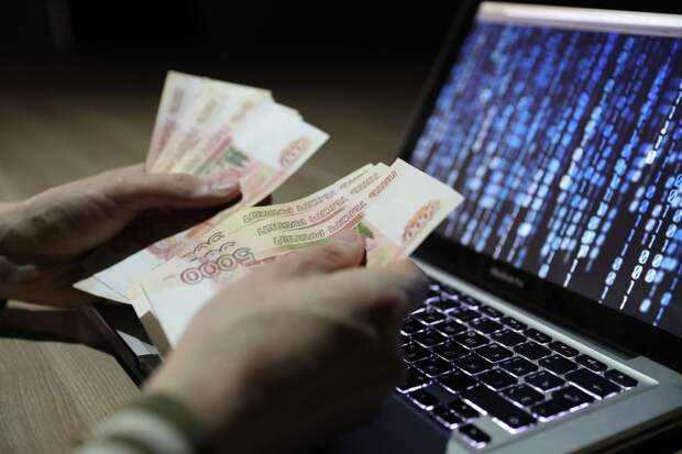 Женщина перевела «Киркорову» 100 тыс. рублей на дорогу в Балаково