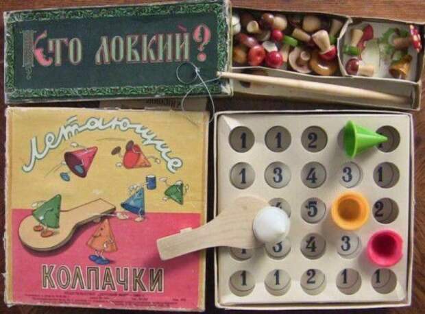 Настольные игры и конструкторы времен СССР интересное, ссср, настольные игры