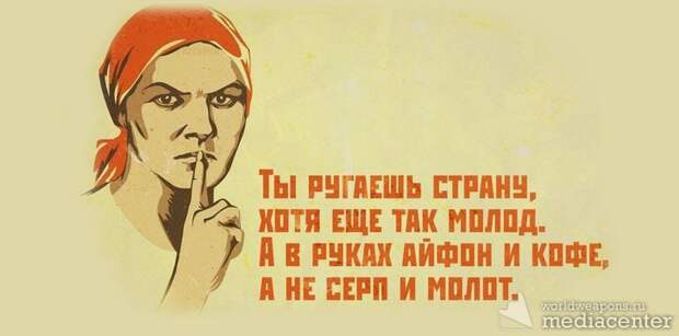 Молот хотя и молод Молот хотя и молод