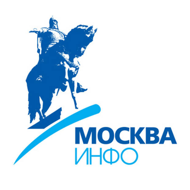 Москва инфо. Инфо про Москву. Медиа инфо групп Самара. Premium info Moscow.