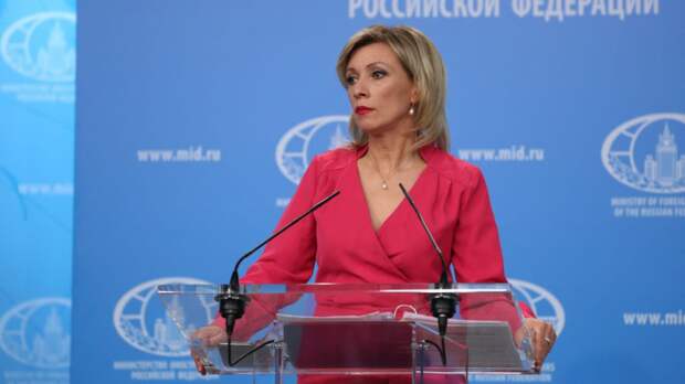 Мария Захарова призвала ОБСЕ дать оценку свободе слова на Украине