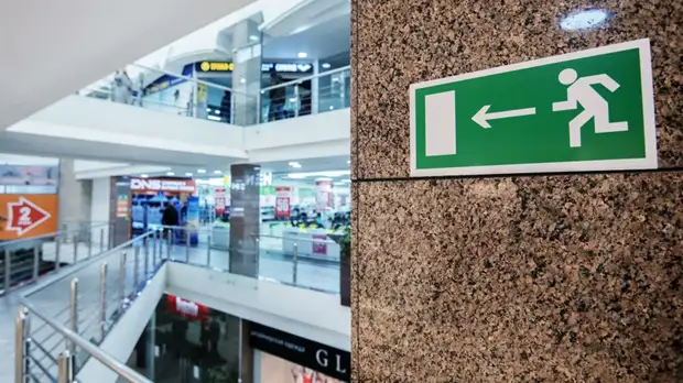 Власти Подмосковья заявили о планах по скорому открытию ТЦ