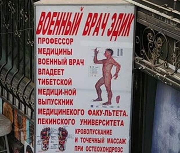 Картинки. Картинки.