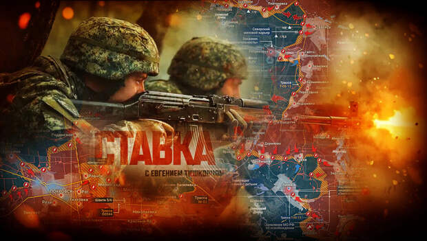 «Вот это поворот»: ВС РФ ворвались в Красный Лиман и забирают город, в Димитрове началась массовая сдача в плен ВСУ: Новости СВО, военные сводки, война с Европой, на 29.12.25 г.