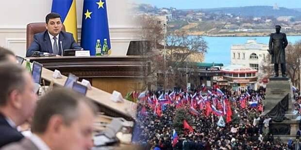 Правительство Украины утвердило День сопротивления крымчан