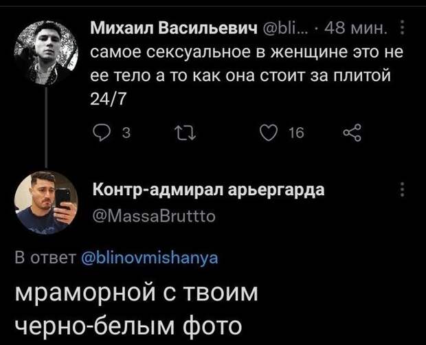 18. 18.