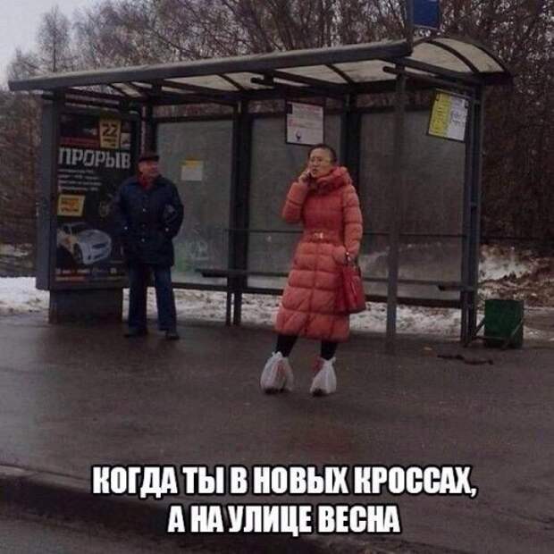 Смешные анекдоты (18 шт)