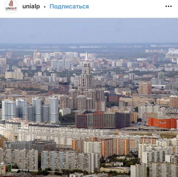 Фото дня: обычный день альпиниста в Хорошевке