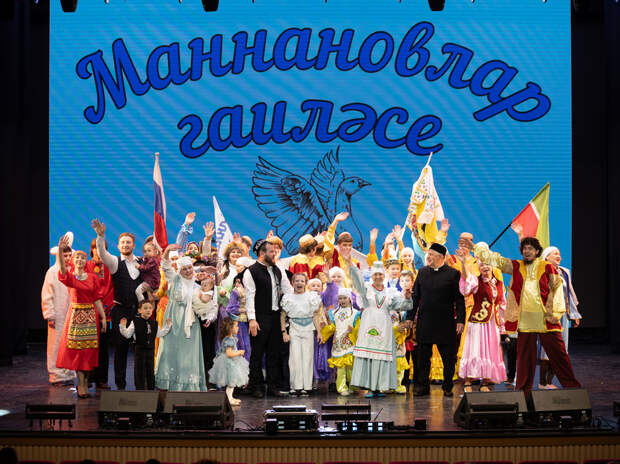 Казанның дүрт гаиләсе «Тарихта без эзлебез» шәҗәрә фестивалендә шәһәр данын яклады