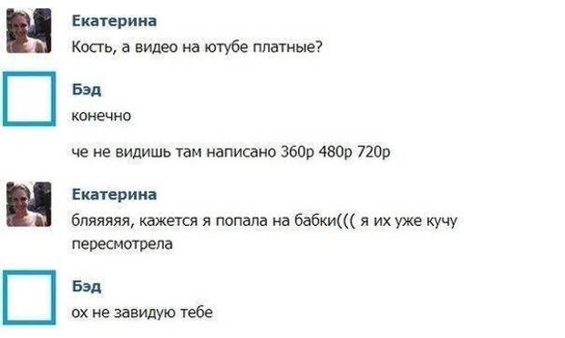 00iSGpiWMAAkKgy (599x359, 25Kb)