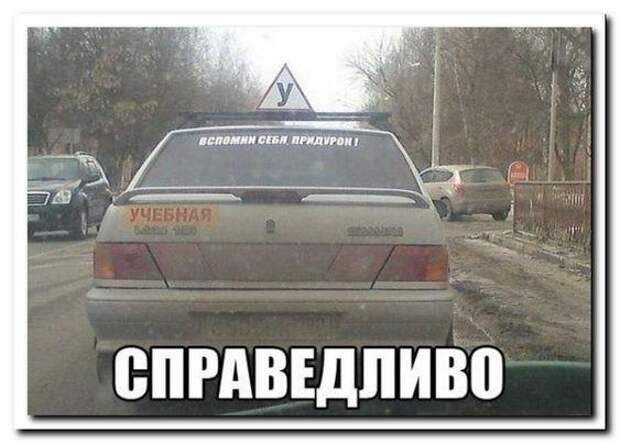 15 абсолютно свежих картинок с надписями пятницы