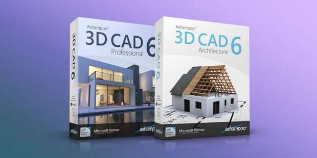 Architects, designers and landscapers swear by CAD. Now, get two of their most powerful programs at big ...