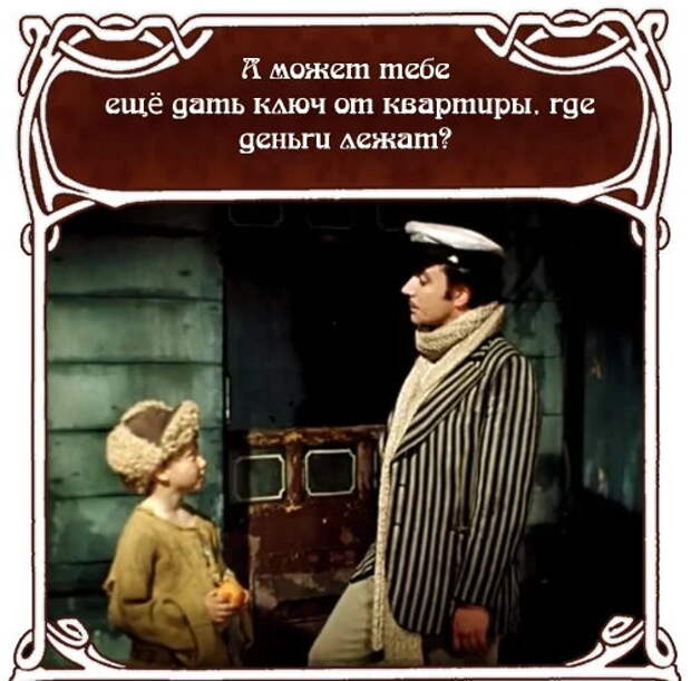Торговые сети нашли причину чтобы не снижать цены