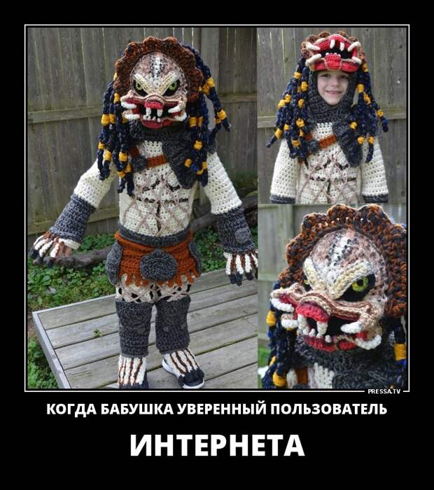 Серьезные и веселые жизненные демотиваторы