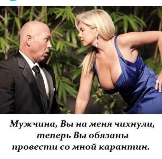 РєРѕСЂРѕРЅРѕРІРёСЂСѓСЃ5 (700x685, 324Kb)