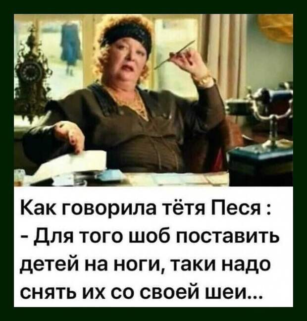 Веселые истории о нас (очередной выпуск)