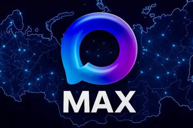 Как один «Максимка» двух девок запугал, или Страдания по анонимности