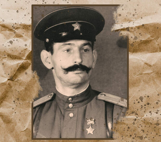 За что лишали звания Героя Советского Союза
