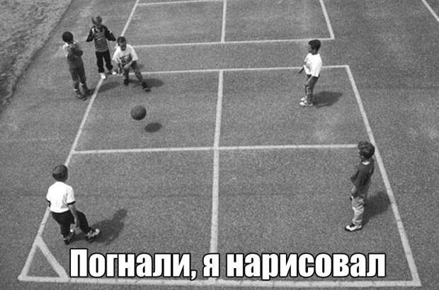 Фото приколы (53 фото) Фото приколы (53 фото)