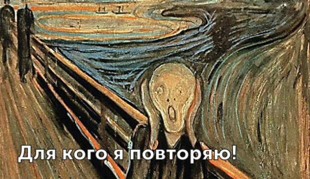 Великие цитаты родителей (27 картинок)