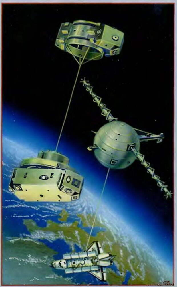 Куда “марсиане” потащили на буксире планету? Куда “марсиане” потащили на буксире планету?