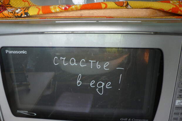 Лазанья Болоньезе с соусом Бешамель еда, лазанья, своими руками