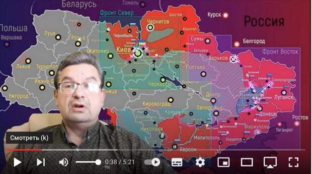 Онуфриенко, - российским войскам дорога на Славянск открыта