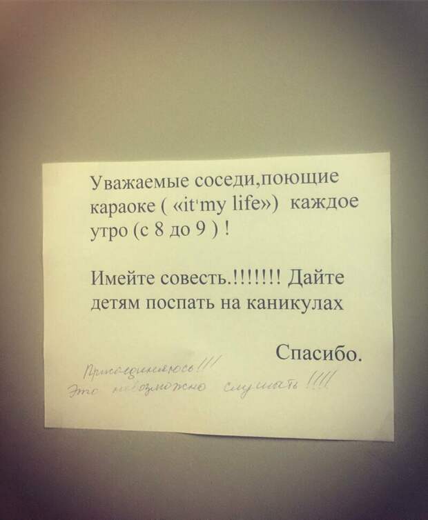 Но песня-то неплохая Но песня-то неплохая