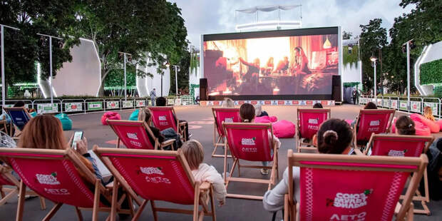 Ведущие банки России оценили возможности сезонных городских проектов Москвы