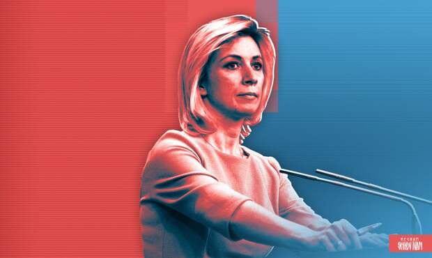 Захарова заявила о скором энергетическом кризисе в странах Европы