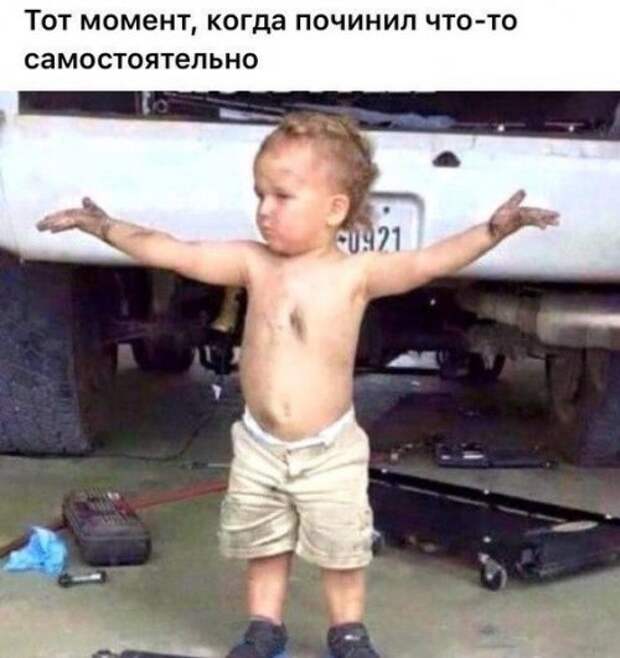 АВТОприкольные картинки для всех и для каждого (19 шт)
