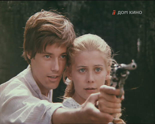 СССР 1973 года в цвете