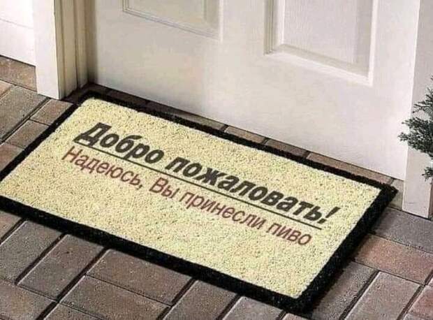 Веселые истории о нас (очередной выпуск)