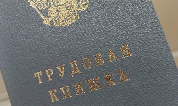 Бывший министр здравоохранения Поморья лишился должности из-за утраты доверия: суд изменил формулировку увольнения